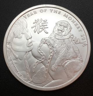 2016 Silver Shield Year Of The Monkey Coin 1 Oz.  999 Fine Silver  (item 21) photo