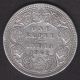 British India 1862 Victoria Empress One Rupee Silver Coin Rare British photo 1