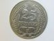German 1911 - J 25 Pfennig Coin Circulated Very Fine Germany photo 1
