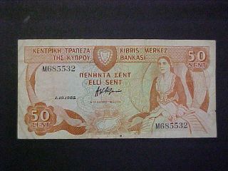1988 Cyprus Paper Money - 50 Cents Banknote photo