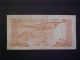 1988 Cyprus Paper Money - 50 Cents Banknote Paper Money: World photo 1