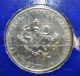 Malaysia 1977 9th Sea Games Rm25 Commemorative Silver Unc - Bu Coin. Asia photo 1