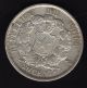 Chile 20 Centavos 1866,  Silver Very South America photo 1