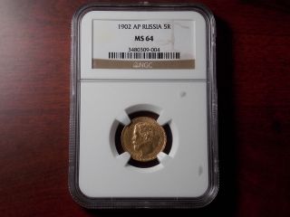 1902 Ap Russian 5 Rouble Gold Coin Ngc Ms - 64 photo