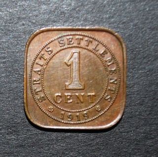 Straits Settlements 1919 1 Cent Xf - Aunc Coin. photo