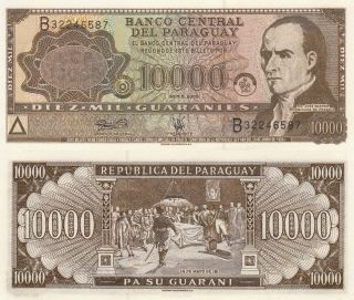 Paraguay 10000 Guarnies (2003) - Francia/historic Scene/p216b photo