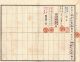 Southern Manchurian Railway Bond Five Hundred Dollars In 1930 Type I Stocks & Bonds, Scripophily photo 1