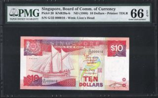 Singapore Ship Series $10 Paper Banknote G/32 000010 Low Number Pmg 66 Epq photo