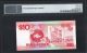 Singapore Ship Series $10 Paper Banknote G/32 000010 Low Number Pmg 66 Epq Asia photo 1
