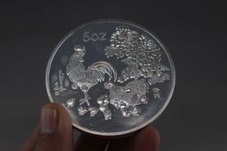 1993 Chinese Zodiac 5oz Silver Coin,  Year Of The Chicken 0270 photo