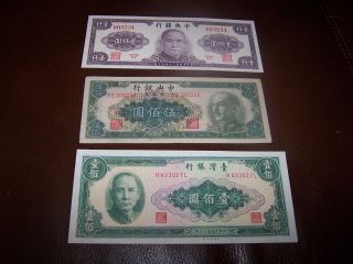 China Central Bank Of China 1945 1000 1949 Central Bank Of China 500 Taiwan 100 photo