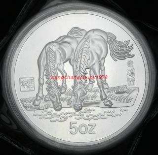 99.  99 Chinese Zodiac 5 Oz Baiyin 1990year Of The Horse Medal Medal Ly photo