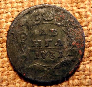 Old Coin Denga 1731 Anna Ioanovna Money Rare 16 photo