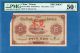 China/taiwan,  5 Yen,  Specimen Front & Back,  Taiwan Bank,  1914,  Pmg40/50,  P1922s Asia photo 2