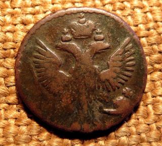 Old Coin Denga 1747 Elizabeth - Ii Money Rare photo