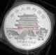 99.  99 Chinese Zodiac 5 Oz Baiyin 1994year Of The Dog Medal Medal Ly China photo 1