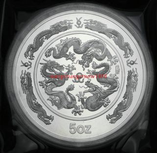 99.  99 Chinese Zodiac 5 Oz Baiyin 1988year Of The Dragon Medal Medal Ly photo
