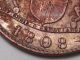 1808 Admiral Gardner Shipwreck East India Co.  Ten Cash Coin.  8 UK (Great Britain) photo 1