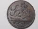 1808 Admiral Gardner Shipwreck East India Co.  Ten Cash Coin.  7 UK (Great Britain) photo 3