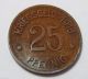 1918 Coblenz Germany 25 Pfennig Notgeld Token Ww1 German Money Germany photo 1