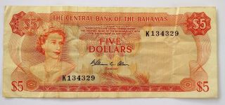Rare Bahamas 1974 $5 Five Dollar Note - Allen Signature photo