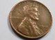 1941 P Wheat Cent Obv.  Lamination W/ Peel Error Er41p - R1 Coins: US photo 1