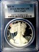 A Perfect 2005 W Pr 70 Pcgs Certified Deep Cameo American Silver Eagle Proof Silver photo 1