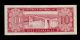 Paraguay 10 Guaranies 1952 Large Sign.  Stark - Acosta Pick 196a Au - Unc Banknote. Paper Money: World photo 1