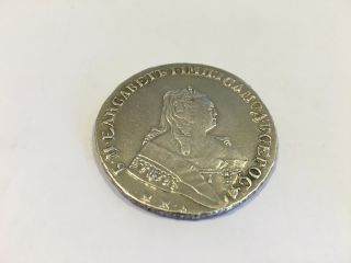 1749 Mma Russia Silver Rouble Russian Rubl photo