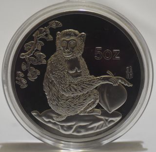99.  99 Chinese 1992 Year Zodiac 5oz Silver Coin - Year Of The Monkey/ 02 photo
