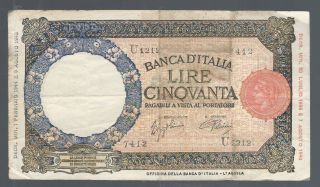 1944 1 Feb Italy Banca D ' Italia 50 Lire Note Pick 66 (rare Date) photo