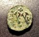 Phocas & Empress,  Christian Crosses,  7th Ad Antioch,  City Of God,  Byzantine Coin Coins: Ancient photo 1