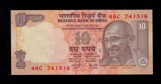 India 10 Rupees 2007 46/c Pick 95d Unc Banknote. photo