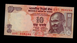 India 10 Rupees (1996) Pick 89b Unc Banknote. photo