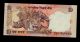 India 10 Rupees (1996) Pick 89b Unc Banknote. Asia photo 1
