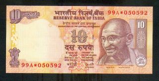 India Replacement 10 Rupees 2006 Pick 95 Unc Banknote. photo