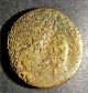 Trajan,  Victory In Dacia,  Transylvania,  Danube,  Sestertius,  Huge Roman Coin Coins: Ancient photo 1