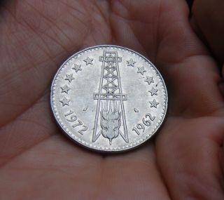 Algeria Coin 5 Dinars 1972 photo