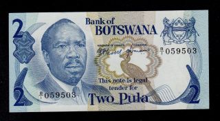 Botswana 2 Pula (1976) B/1 Pick 2 Unc Banknote. photo