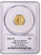 2016 W Mercury Dime Centennial Gold Coin Pcgs Ms70 1st Strike Commemorative photo 1