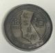 1972 California State Numismatic Association Csna San Francisco Coin Medal Exonumia photo 1