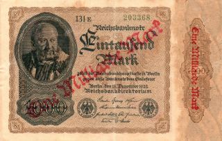 Xx - Rare 1 Milliarde (billion) Mark Weimar Inflation Banknote 1922 Vf photo