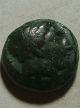 Rare Ancient Greek Olympic Coin/king Philip Ii/macedonian 359bc Father Alexander Coins: Ancient photo 1