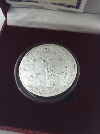 2001 China 1oz Silver Chinese Panda Coin 10yuan photo