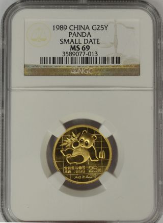 1989 China Gold Panda 1/4 Oz.  25 Yuan.  Ngc Ms 69.  Small Date photo