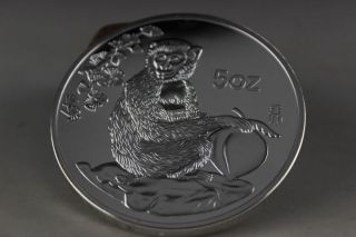 Chinese 1992 Zodiac 5oz Silver Coin,  Year Of The Monkey Hj_063 photo