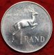 Uncirculated 1967 South Africa Silver Rand Foreign Coin S/h Africa photo 1