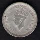 British India - 1945 - George Vi 1/4 Rupee Silver Coin Ex - Rare British photo 1