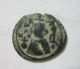 Arab - Byzantine.  Ae Fals.  685 - 692 Ad.  Imitative Of Constans Ii.  Emesa.  4.  61 Gram Coins: Ancient photo 1