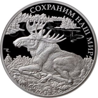 Russia 2015 3 Rubles Elk Moose Protect Our World Proof Silver Coin photo